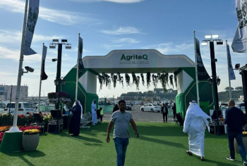 Azərbaycan nümayəndə heyəti “AgriteQ 2026” və III Məkkə Halal Forumunda iştirak edib